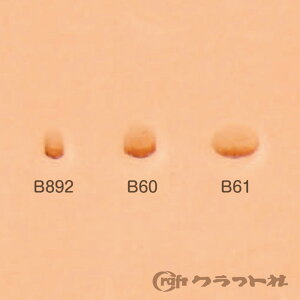 U[Ntg ʏ퍏 xx B892EB60EB61@(񂹕i)@([։)