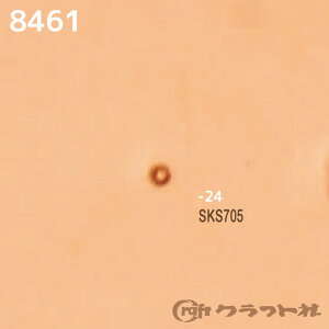 U[Ntg VF_ SKS705@8461-24@(񂹕i)@([։)