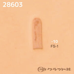 �y���������z�@���U�[�N���t�g SS���� (BARRY-KING)�@FS-1�@28603-10�@(���񂹕i)�@(���[���։�)