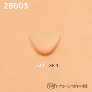 �y���������z�@���U�[�N���t�g SS���� (BARRY-KING)�@SF-4�@28603-22�@(���񂹕i)�@(���[���։�)
