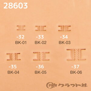 �y���������z�@���U�[�N���t�g SS���� (BARRY-KING)�@BK-01/02/03/04/05/06�@28603�@(���񂹕i)�@(���[���։�)