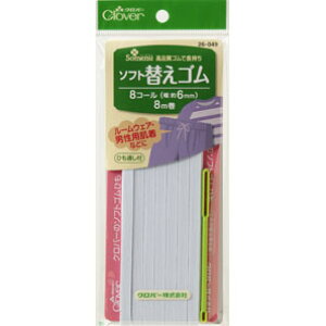 \tgւS@8R[ ֗ObY nhCh ٖD C |ޗ No[@26-049@([։)