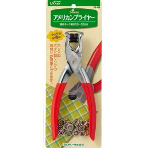 AJvC[ zbN{^ O̎t ֗ObY nhCh ٖD C |ޗ No[@26-568@([։)