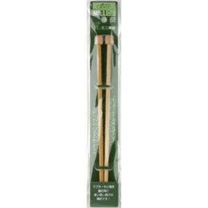 No[ @~j_j@2{j@11 N[o[@54-261@([։)