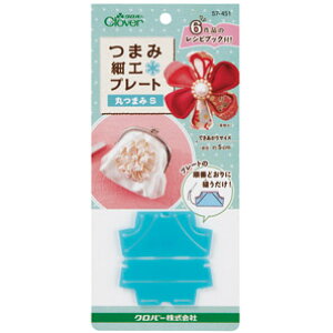 No[ ܂ݍ׍Hv[g@ۂ܂S N[o[@57-451@([։)