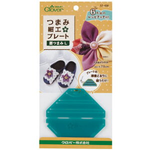 No[ ܂ݍ׍Hv[g@H܂L N[o[@57-456@([։)