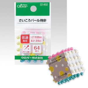 p[Ґj XeX тɂp[4F̃TCR^܂j ҂j No[@22-802@([֕s)