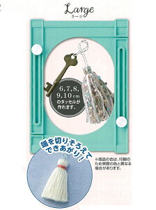 No[ ^bZ[J[@[W N[o[@58-782@([։)