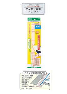 D葁܂Ԃ!X`[ɋ ACp K (O) XJ[g̐グ グ |p ֗ObY Z ̂ No[@25-059@([։)
