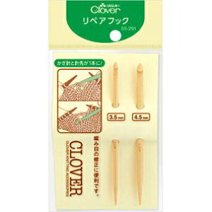 No[ yAtbN@(2ށE2{)@[҂ݖځ@C] N[o[@55-291@([։)