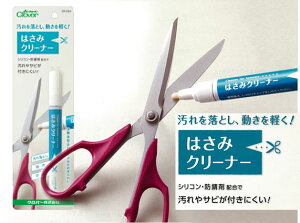 SSԒ|Cg10{!No[ ͂݃N[i[ ꗎƂ S܂͂ N[o[@39-264@([։)