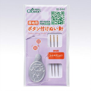 SSԒ|Cg10{!{^tقȂǂ̂ɕ֗Ȃʂj ٖD C Dj {^tʂj(np) No[@18-644@([։)