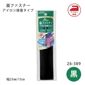 SSԒ|Cg10{!ʃt@Xi[ ACڒe[v qr@26-389@([։)