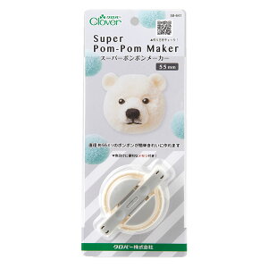 SSԒ|Cg10{!No[ X[p[||[J[ 55mm N[o[@58-641@([֕s)