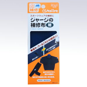 SSԒ|Cg10{!No[ W[W̕Cz@ N[o[@68-131@([։)