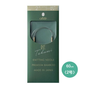 No[ uv֐j-S 60cm 2 }WbN[vɂ | N[o[@45-702@([։)