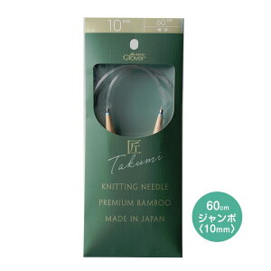 No[ uv֐j-S 60cmW{ 10mm ю̕҂ݐj Ґj }WbN[vɂ | N[o[@45-730@([։)