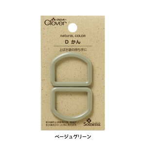 �y�X�[�p�[SALE! �N�[�|���z�z��!�z�i�`�������J���[D����(�x�[�W���O���[��)2�� 25mm Clover�@26-240�@(���[���։�)