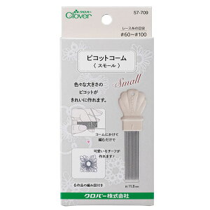 SSԒ|Cg10{!No[ ^eBO[XɁ@sRbgR[(X[) N[o[@57-709@(񂹕i)@([։)