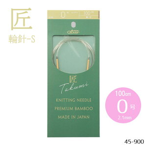 uv֐j-S 100cm u0v2.1mm | N[o[ Ґj@45-900@([։)