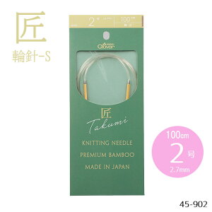 uv֐j-S 100cm u2v 2.7mm | N[o[ Ґj@45-902@([։)