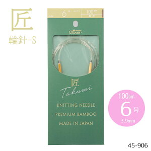 uv֐j-S 100cm u6v 3.9mm | N[o[ Ґj@45-906@([։)