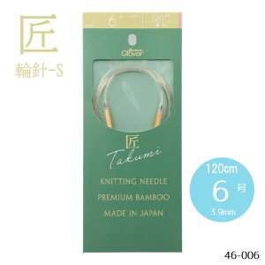 uv֐j-S 120cm u6v | N[o[ Ґj@46-006@([։)