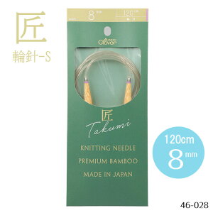 uv֐j-S 120cm u8mmv | N[o[ Ґj@46-028@([։)