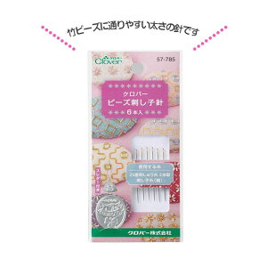 r[Yhq@j@6{@No[@57-785@([։)