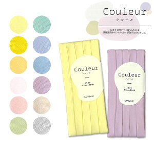 Couleur(N[) jAXJ[̃oCAXe[v ӂǂe[v Rbg100  w xr[ |[` Lve@(񂹕i)@([։)