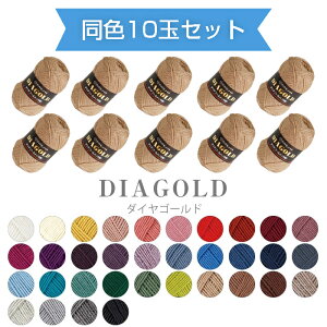 yz@_Chю w_CS[h()G x F10ʃZbg@50gʊ E[100% _Cю H~@(񂹕i)@([֕s)