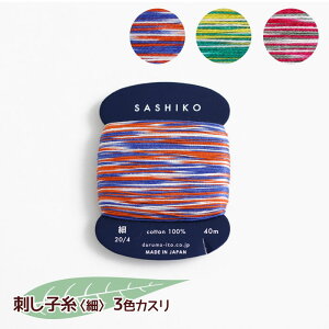 c _}hq() 40m J[h 3F Sashiko@([։)