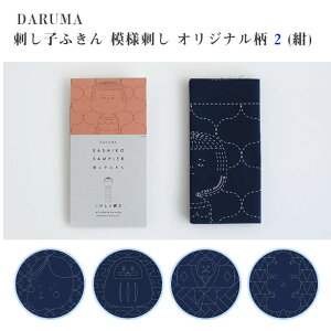 c DARUMA hqӂ ͗lh IWi 2 ()@([։)