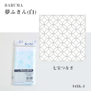 DARUMA hq ӂ  (Ȃ) ۂȂ hqz hqn vgς݁@3@([։)