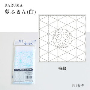 DARUMA hq ӂ  (~) ߂ hqz hqn vgς݁@9@([։)