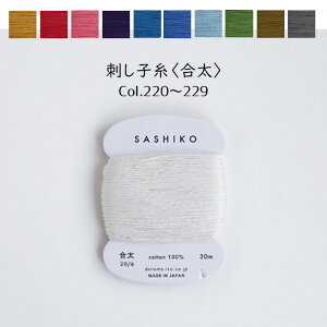 c _}hq() 30m J[h PF col.220`229 Sashiko@([։)