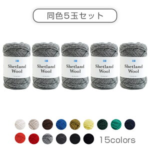 SSԒ|Cg10{!yz@c DARUMAuVFbghE[vF5ʃZbg 50g 136m @_}@Shetland Wool@(񂹕i)@([֕s)