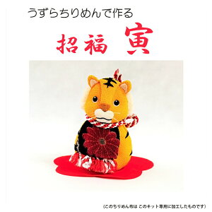 2022N̊x@炿߂ō@uЁv@J^@߂ł@^㏸@ҌՁ@Ր_l@Lbg@ق܂@HONMAMON_7754@([։)