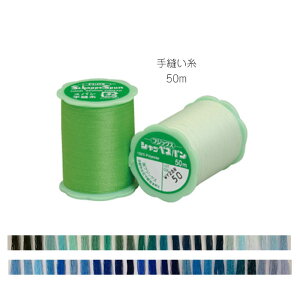 VbyXp@D @50m tWbNX @6/9@([֕s)