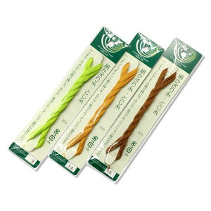 ^C[  Ƃ  20m  莅 tWbNX@([։)