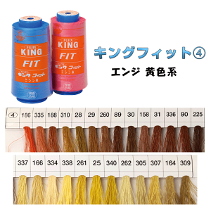 SSԒ|Cg10{!tWbNX 50/3000m LOtBbg ~V Ɩp HƗp 努4 GW Fn@(񂹕i)@([֕s)