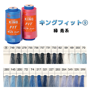 SSԒ|Cg10{!tWbNX 60/3000m LOtBbg ~V Ɩp HƗp 努9  n@(񂹕i)@([֕s)