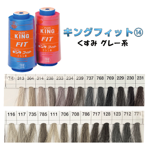 tWbNX 50/3000m LOtBbg ~V Ɩp HƗp 努14  O[n@(񂹕i)@([֕s)