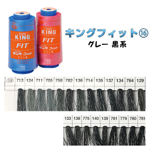 tWbNX 60/3000m LOtBbg ~V Ɩp HƗp 努16 O[ n@(񂹕i)@([֕s)