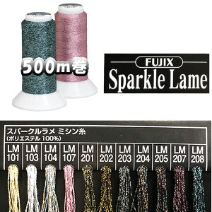 SSԒ|Cg10{!Xp[N 500m ~V Ɩp 努  p  HƗp p@D\ NX}X v[g@(񂹕i)@([֕s)