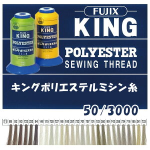 �L���O�|���G�X�e���~�V���� 50/3000m �H�Ɨp �努 �����p �t�B�������g �t�W�b�N�X 11�@(���񂹕i)�@(���[���֕s��)