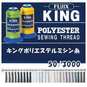 �L���O�|���G�X�e���~�V���� 50/3000m �H�Ɨp �努 �����p �t�B�������g �t�W�b�N�X 13�@(���񂹕i)�@(���[���֕s��)