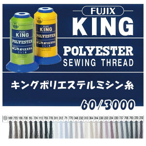 �L���O�|���G�X�e���~�V���� 60/3000m �e��ߗ��p �H�Ɨp �努 �����p �t�B�������g �t�W�b�N�X 13�@(���񂹕i)�@(���[���֕s��)