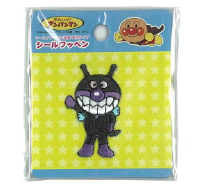 Ap}@V[by@΂܂@ANC012@(񂹕i)@([։)