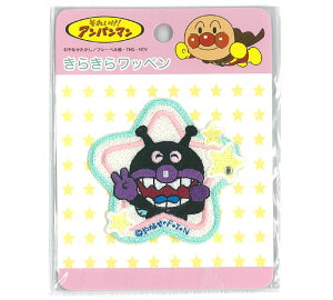 Ap}@炫烏by@΂܂@ANH018@(񂹕i)@([։)